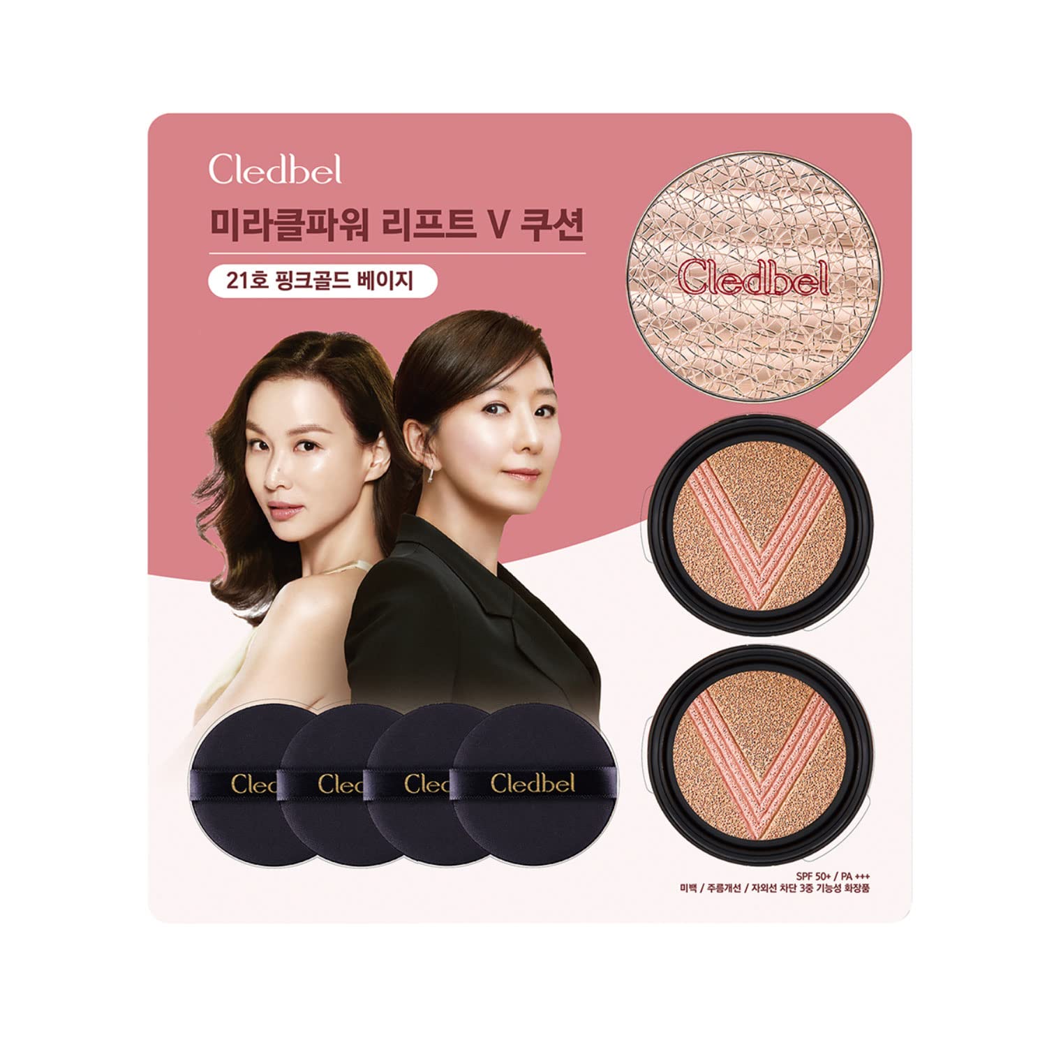 Amazon | Cledbel ミラクルパワーリフトVクッション 13g SPF50+ / PA